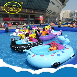 水上游艺设施;其他游艺设施;碰碰车卡丁车
