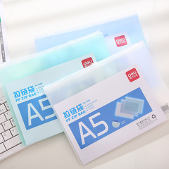 Powerful Zipper Pouch 5589 Document Bag Transparent PP School Supplies Bag A5 Office Bag Student Organization Bag Stationery Use