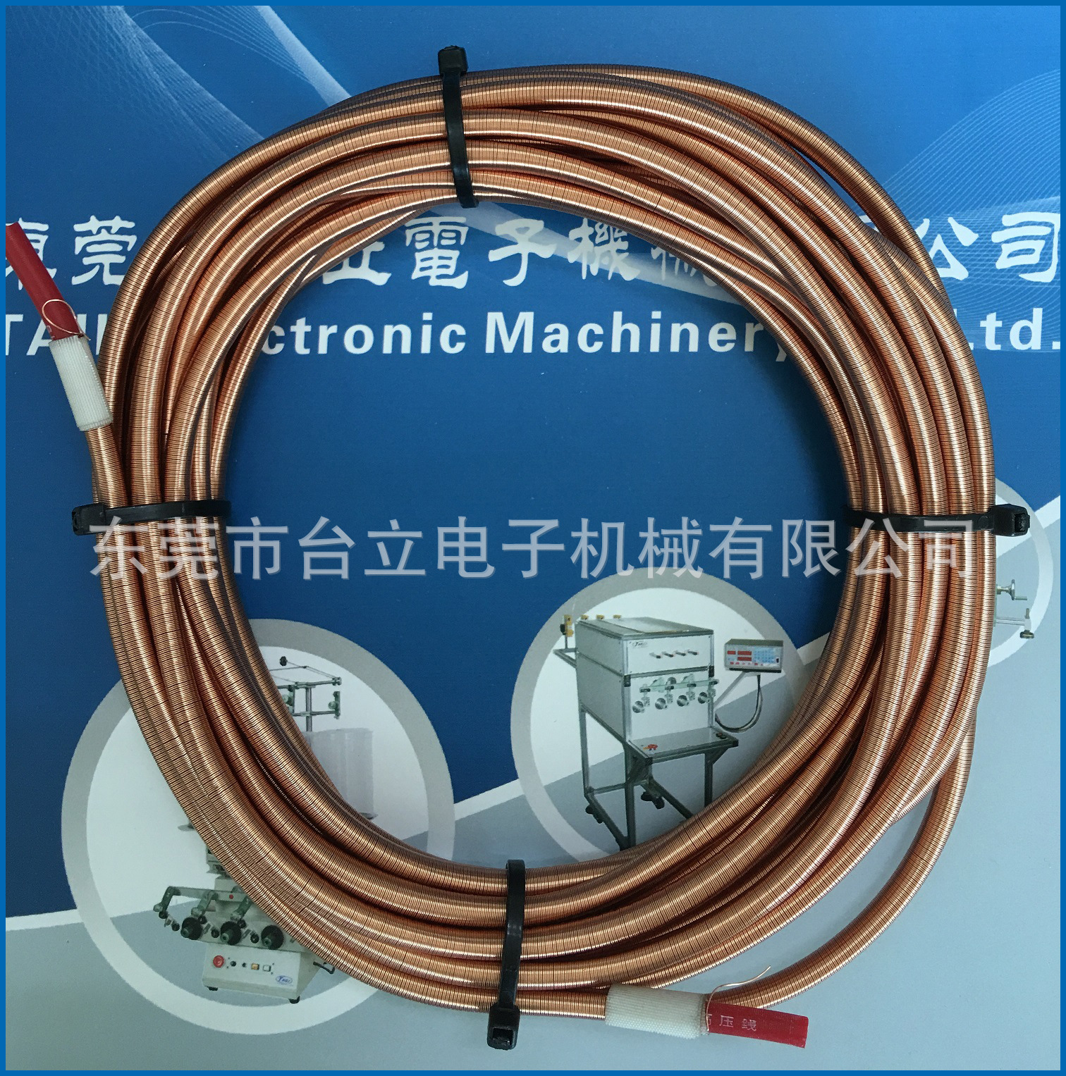 罗氏电流互感器线圈绕线机，柔性罗氏线圈，汽车座椅发热丝绕线机