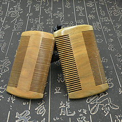 綠檀篦子虱子梳 密齒細齒去頭屑家用鬍鬚梳 免費刻字全國批發
