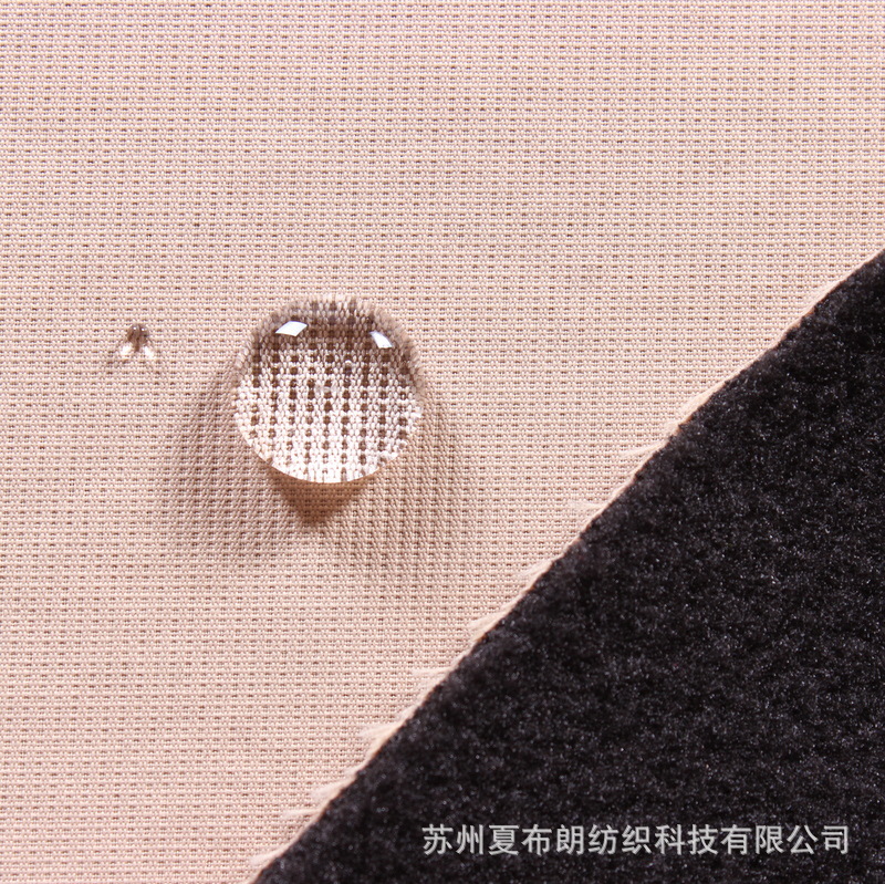 厂家直销300t米通格提花春亚纺复摇粒绒三合一防寒保暖工作服面料