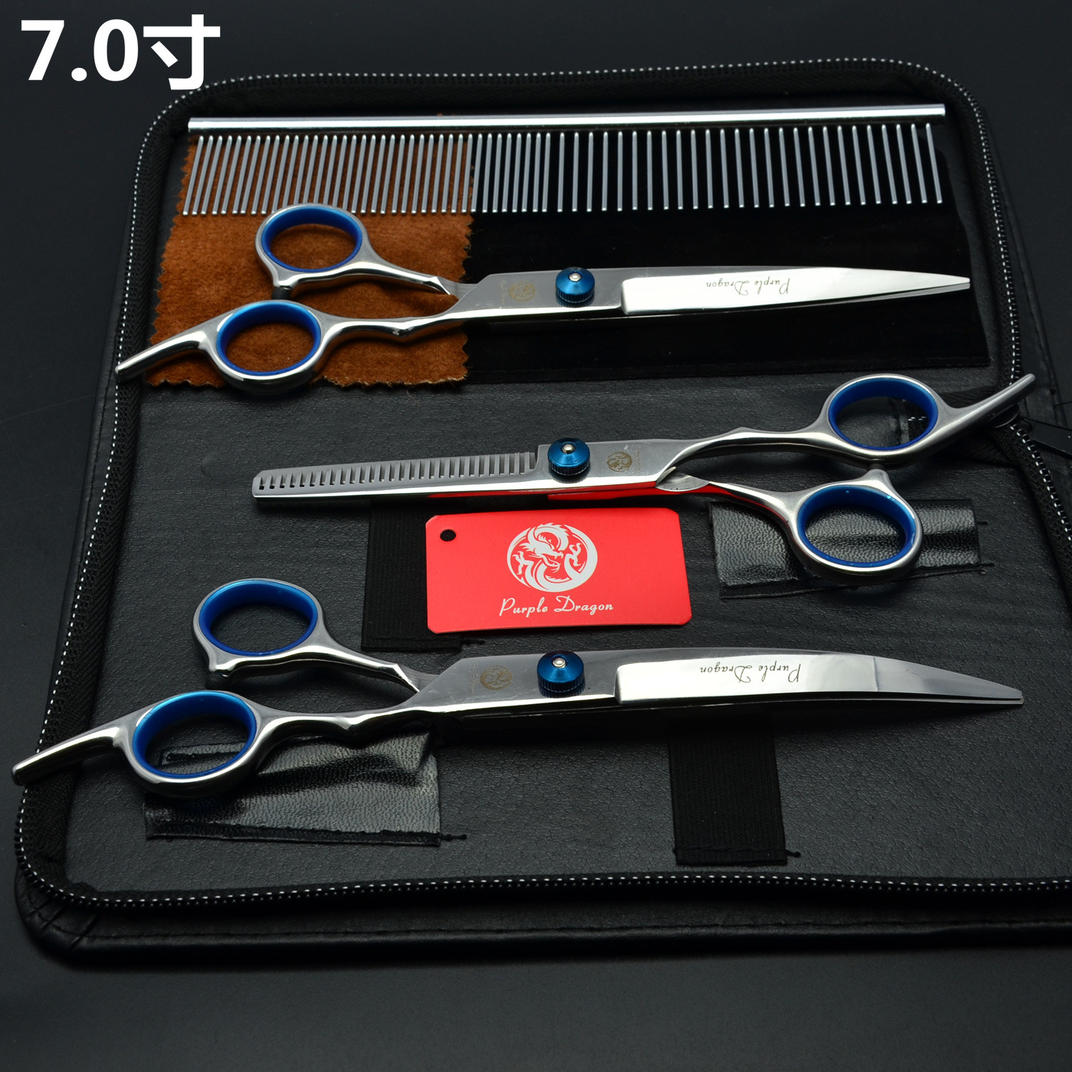 7.0 inch purple dragon pet scissors beauty scissors hair shear straight shear tooth shear curved shear warped shear row comb 4-piece set