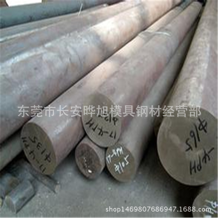 供应日本SKS41高韧性合金工具钢 SKS41圆钢 SKS41钢板