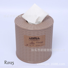 Z������֮��R2125 ��ԡ�䴴���ٱ��������ԲͲֽ����