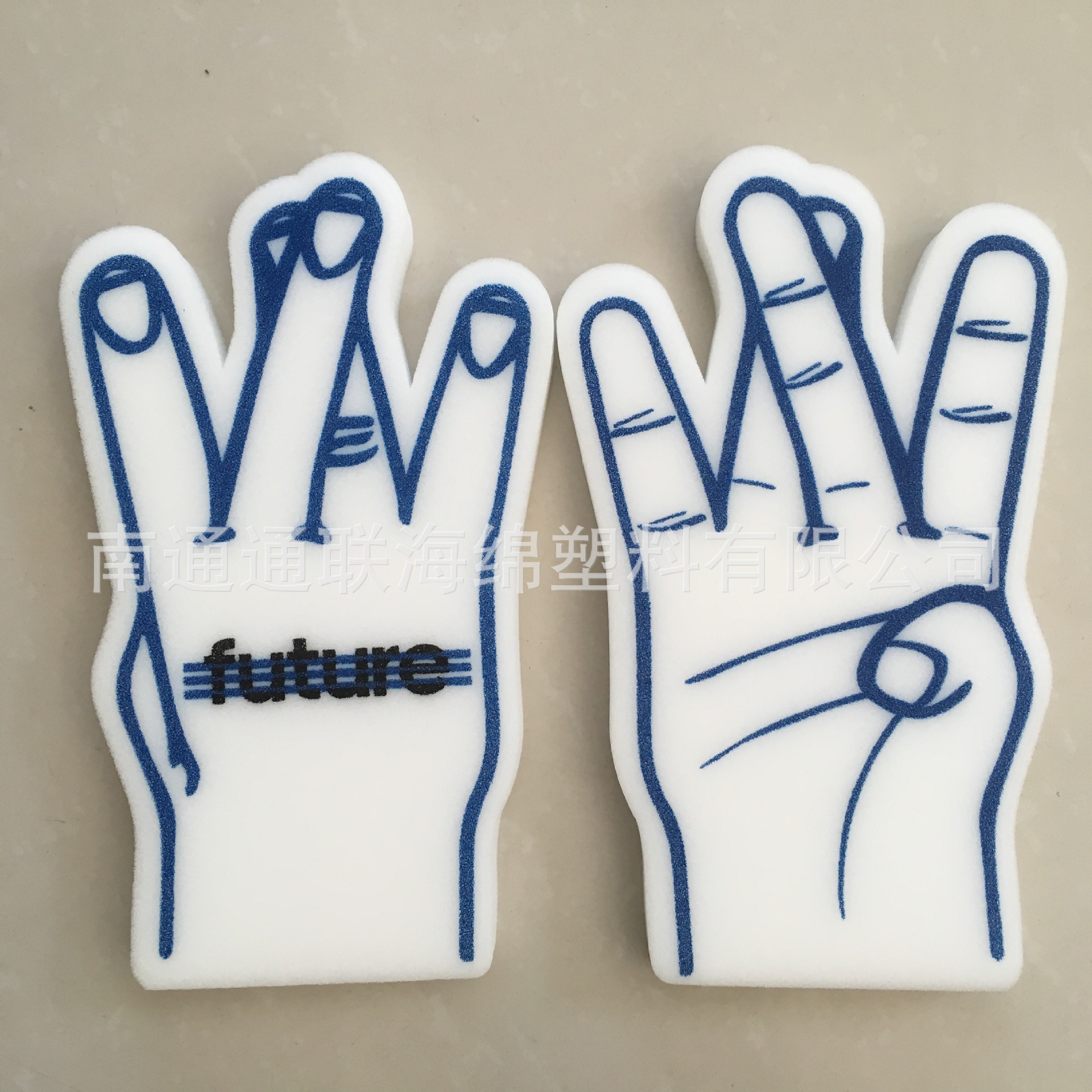 两色两面印刷四手指白色高密度海绵手掌  助威手指