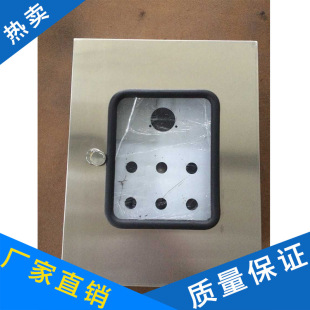 ���P���� 304���P��p�T������ ��ҕ������� ���^�촰������