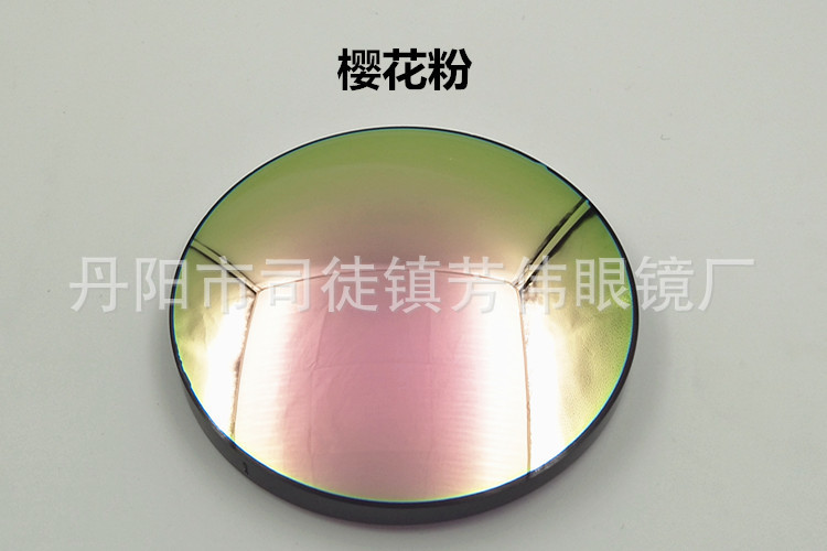 1.56/1.61/1.67樹脂染色光沢超硬質水膜近視太陽レンズ油汚れ防止傷|undefined