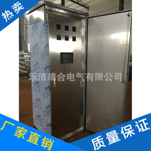 �p�T304���P䓑��������m��늙� ���P䓷ǘ���늙� 304����䙙