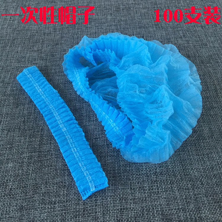 Disposable headgear non-woven strip hat anti-hair loss hat double rib hat strip blue daily household cleaning protection 2