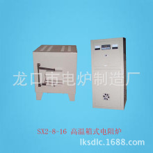 �S���N��1600��ߜ���ʽ���늠t SX2-8-16���f���ӟ�t�����|��