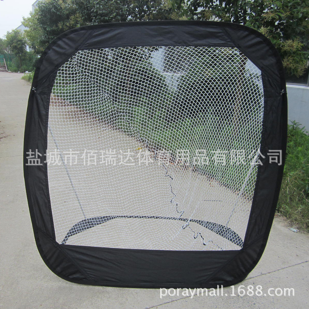 Foldable travel baseball handheld percussion instruments for training, new collection
