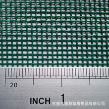 ��˹��Hϡ�����PVC�W�������W����ɫ1*1��ϡ�Wɳ���β��͉|��