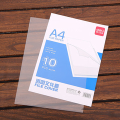 Office supplies Deli 5706 single and double pocket A4 document sleeve and file bag 10 pcs/set