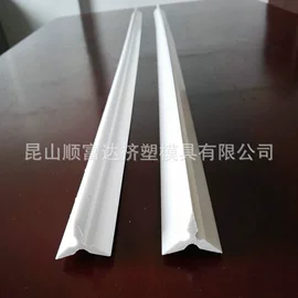 挤塑加工;PVC异型材;塑料模