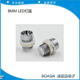 按钮开关;保护器件;船型开关