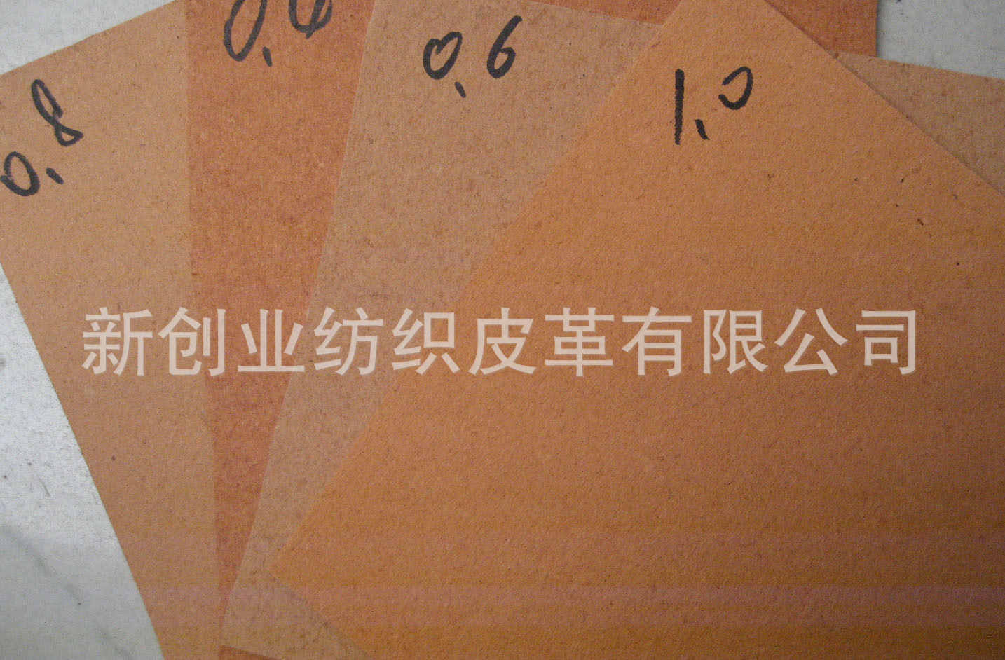 皮糠纸 皮料 夹层 再生革 皮件填充物 再生皮 牛皮纸 书本封面