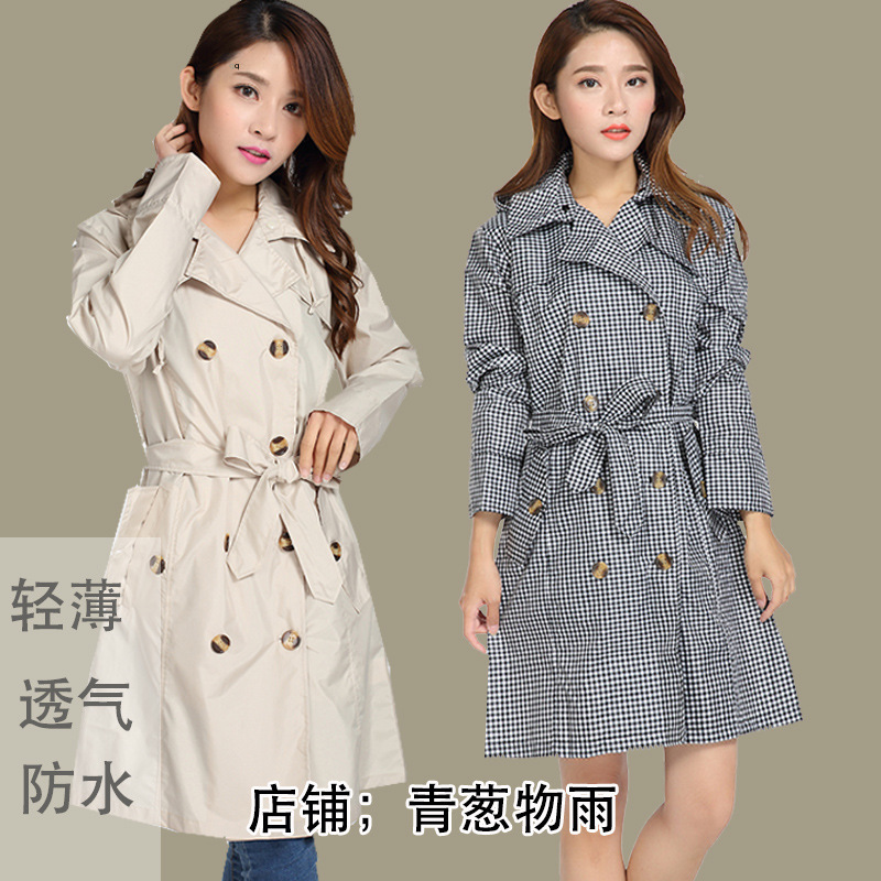 Korean Style One-piece Raincoat Women's Fashionable Long Lightweight Waterproof Windbreaker with Belt Japanese Personalized Adult Poncho Hiking
