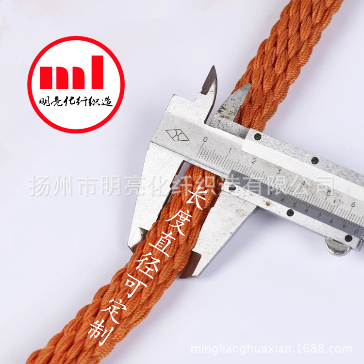 防潮绝缘蚕丝绳 防潮绝缘蚕丝无极绳 防潮蚕丝绳绳套