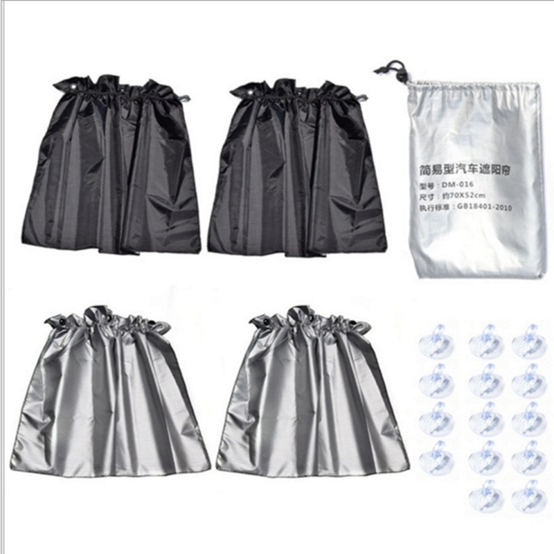 Suction-type car curtain fabric sunshade summer sun protection side window car interior retractable heat insulation curtain shading