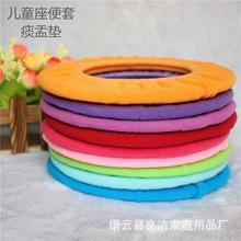 ��̵ͯ�ۉ|̵�����������RͰ���|�ױ�ů����|�S��ֱ���RͰ�|