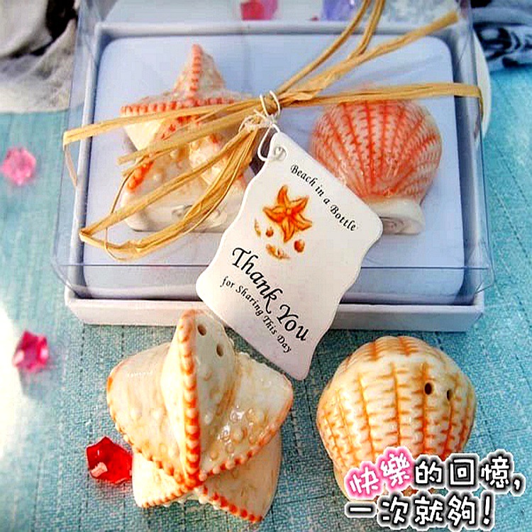 불가사리 껍질 조미료 병 한 쌍