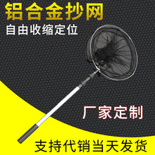 �S�����l�X�Ͻ𳭾W 3������s��λ���W�O�ߴ����Ʒ���ۯB�W�^