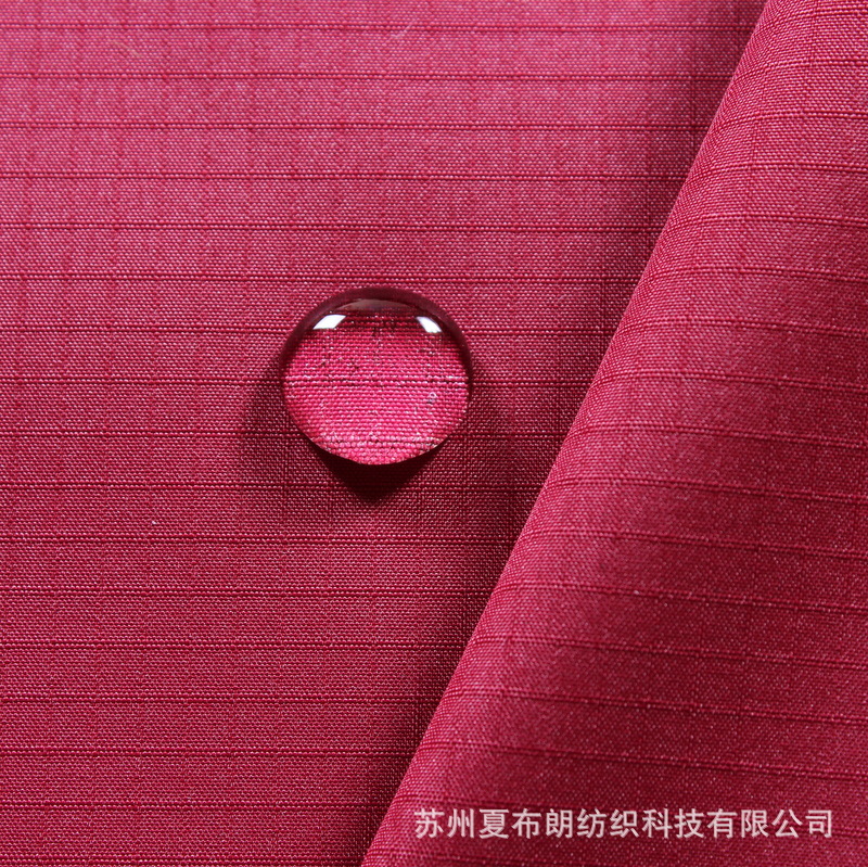 300T春亚纺双线格子布TPU贴膜+tricot复合面料户外工装夹克制服布