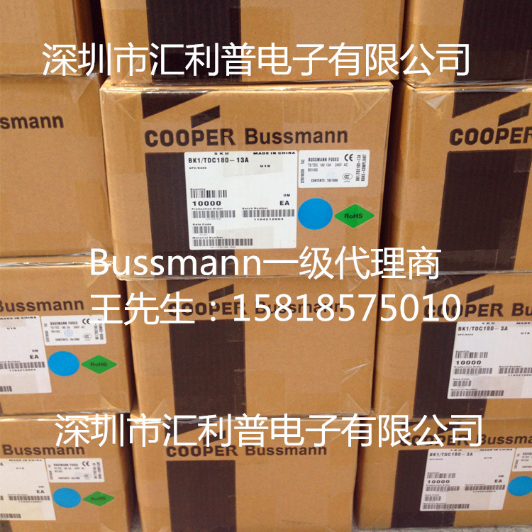 BUSSMANN巴斯曼保险丝BK-ABC-20-R陶瓷管慢断20A250V
