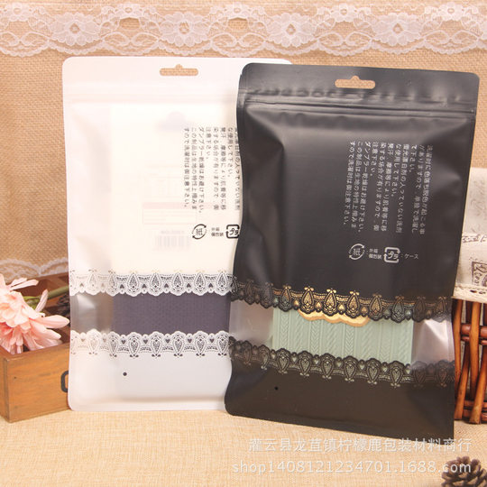 Scarf packaging bag bra pantyhose socks self-sealing bag frosted clothing packaging bag lace plastic bag wholesale