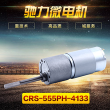 �S��ֱ�NЬĤ�C늙C  16W�͉�΢늙C �p��Ч���� ΢��늙C