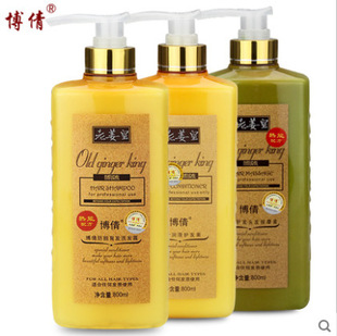 ��ٻ�Ͻ�����֭ϴ�lˮ�o�l��  ��Ħ��800����