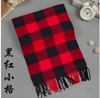 Black and Red Small