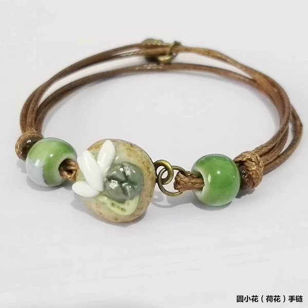 Round flower (lotus) bracelet