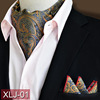 Neckerchief, set, shirt English style, scarf, Korean style