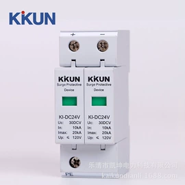 其他防雷设备;防雷器;隔离开关