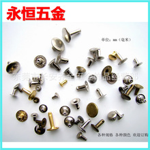 �S��ֱ�N�u�ۿ�ģ�� �����T�ģ�� �~�|�F�|���P�צ� ײ� ����