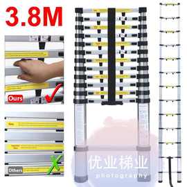 （厂家促销）铝合金伸缩梯竹节 伸缩梯 多用梯 人子梯3.8米