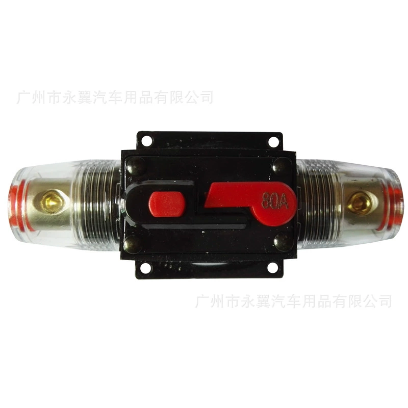 Модификация автомобильной аудиосистемы автоматическое восстановление Страхование желчного пузыря может быть двойным автоматическим выключателем автоматическое Страхование желчного пузыря сиденье