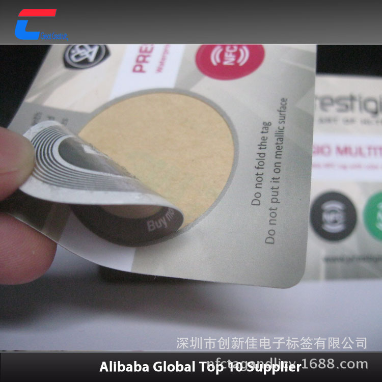 厂家自主创新研发生产RFID/NFC智能卡/电子标签 NTAG 216芯片