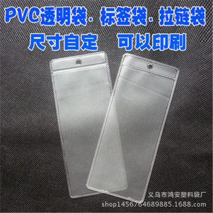 pvc����朴��������~�۴�������߻��yƷ�Ʒ���ɻ���