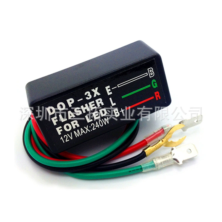 3-проводное светодиодное реле мигалки, светодиодный указатель поворота, специальная мигалка для автомобилей и мотоциклов, СВЕТОДИОДНАЯ мигалка