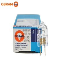 欧司朗64435 24V20W灯泡 OSRAM光学投影仪卤素灯