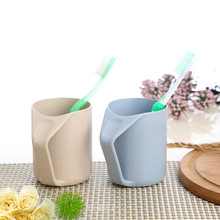 小麦杯 创意麦秸秆圆口带手柄刷牙杯子牙缸情侣漱口口杯洗漱杯
