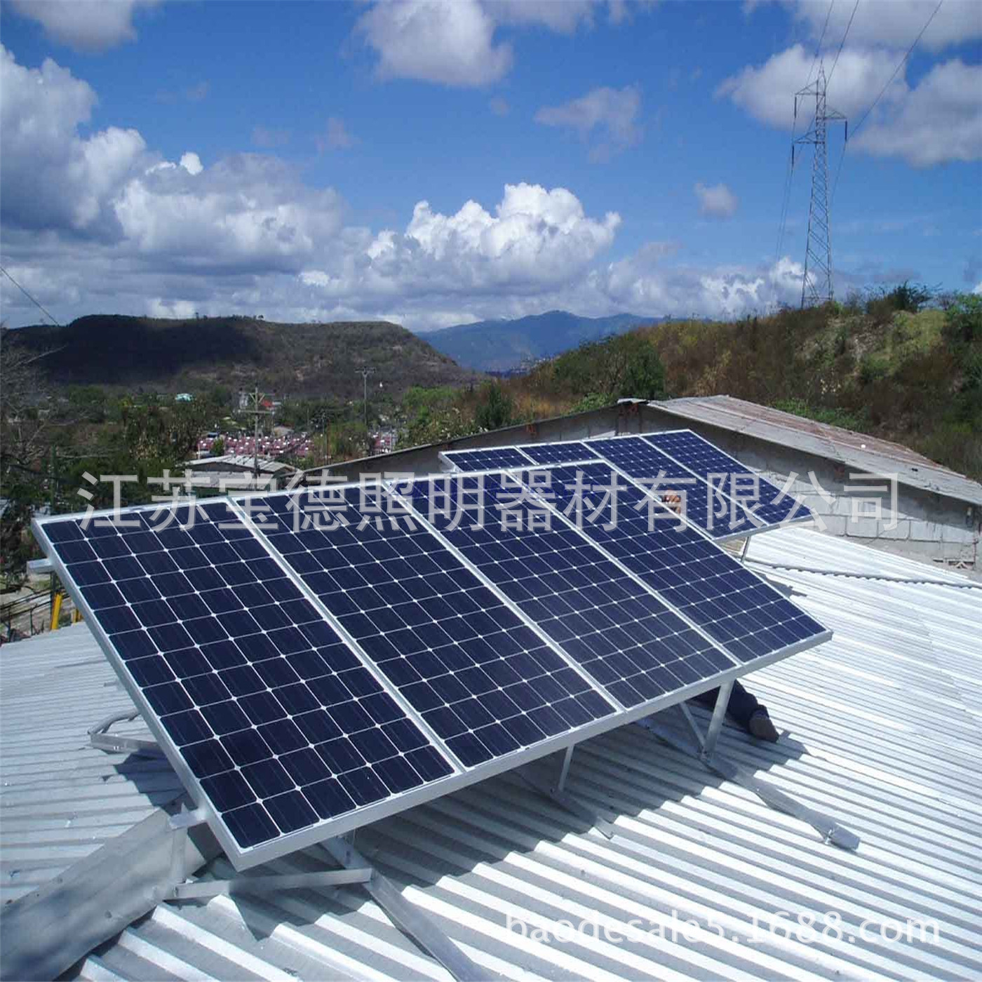 厂家供应小型光伏发电太阳能发电系统小功率60W太阳能板