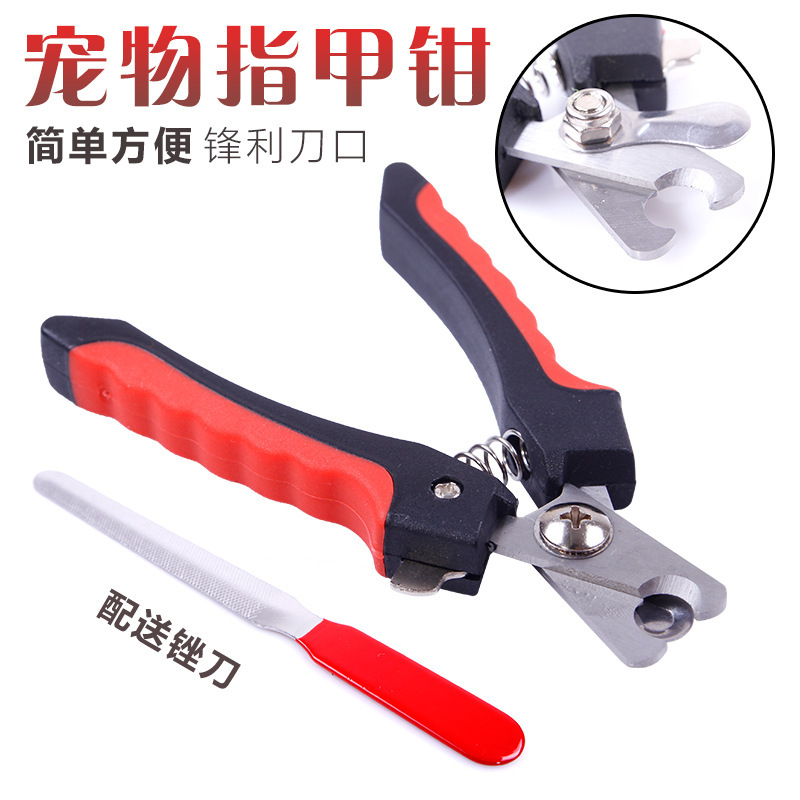 Nail scissors stainless steel