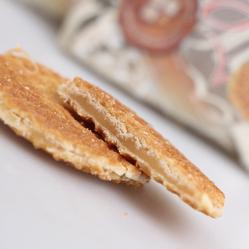 Russian Akontra Cookies A46 Wafer-Filled Breakfast Snacks, Drop-Shipping 408g