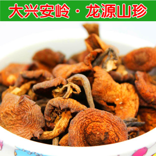 �Ģ�������l�Ģ���������خaҰ���Ģʳ�þ���؛�خa500g���]