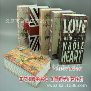 New book safe box dictionary safe box book password box simulation book imitation book type insurance hot batch