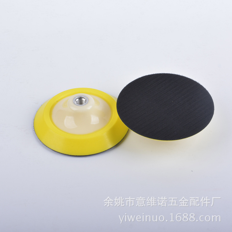厂家供应4.5寸电动托盘植绒背绒拉绒自粘式打磨盘砂纸托盘抛光盘