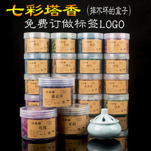 ̩�����������F�� �Ӽ��҃���޹�����l���㾫�����l���� 80��